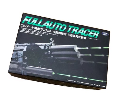 Marui Full Auto Tracer
